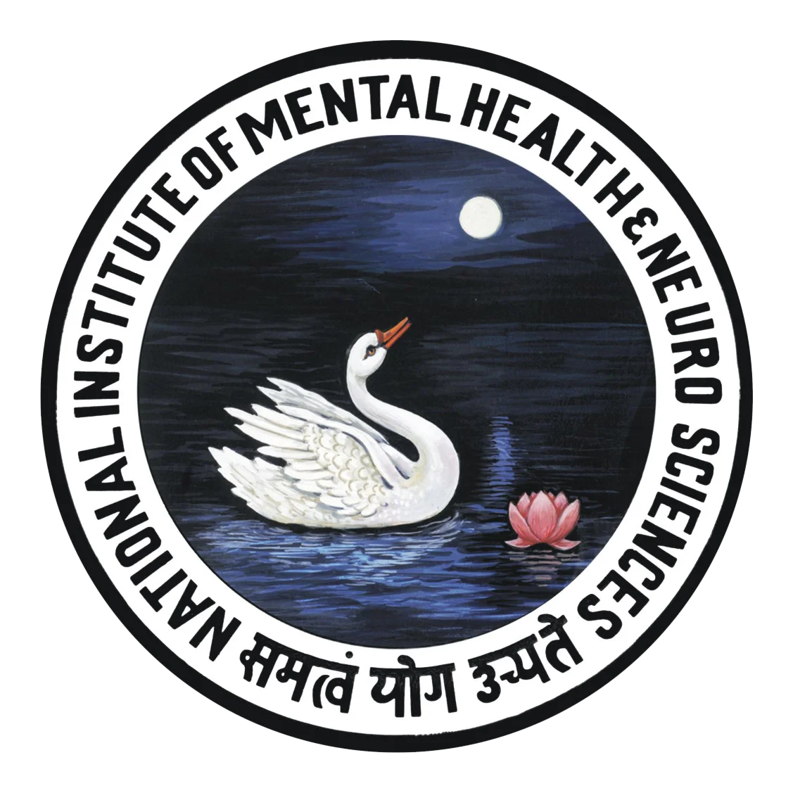NIMHANS logo